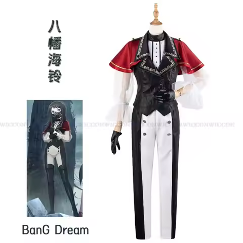 BanG Dream! Cosplay Yahata Umiri Cosplay Uniform Set Cosplay Costume Women Men Royal Court New Skin 