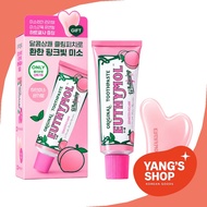 [Euthymol] Peach Whitening Toothpaste, 106g, 1pc / Korean Toothpaste / Peach Flavor / Gua Sha Massag