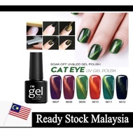 🇲🇾 🇲🇾 Stock Malaysia Value buy Cat Eyes 3D Magnetic Nail Polish UV Gel Sock Off 8ML