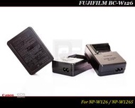 【限量促銷】FUJIFLIM BC-W126 原廠充電器 For NP-W126 / NP-W126S