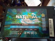 佶偉 NATURAL ROHS 500W 電源供應器