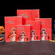 Guochao Fried Chicken Oil-Proof Paper Bag Chicken Wings Chicken Fillet Chicken Legs French Fries Tak