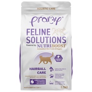 (5.5kg) Pramy Feline Solutions  ขนาดใหม่ อาหารแมวสูตรเฉพาะทาง พร้อมคัดสรรวัตถุดิบคุณภาพสูง