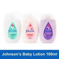 Johnson's Baby Lotion 100ML (REGULAR/ BEDTIME/ MILK)