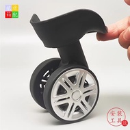 Trolley Luggage Hongri A-08 Small Universal Wheel JL-013 Small Wheel Travel Luggage Wheel Pulley 005