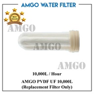 AMGO PVDF6500L / PVDF3500L / PVDF1500L PVDF UF MEMBRANE REPLACEMENT FILTER CARTRIDGE ULTRA FILTRATIO