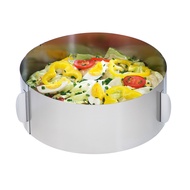 GEFU Cake Ring TONDO XXL พิมพ์ทำขนมเค้กรุ่น 14304
