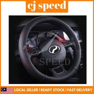 All Model Car Steering Wheel Cover 38cm 15-Inch Leather Sarung Steering Kereta Perodua Bezza Alza My