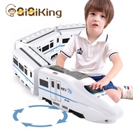 1:8 Harmony Railcar Simulation High-speed Railway Train Toys for Boys Electric Sound Light Train EMU Model Puzzle Child Car Toy