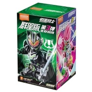 Figure Kamen Rider Galaxy Version 03 - Accel World