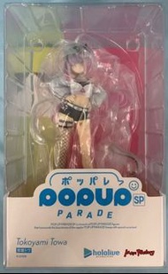 Pop up parade hololive 常闇永遠