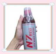 JUS N7 RED | PENAWAR KETOM | JUS HERBA HUTAN~~good