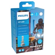 [German Louis] Philips Motorcycle Headlight Plug And Play Easy Installation H7-LED Heavy Modified Bu