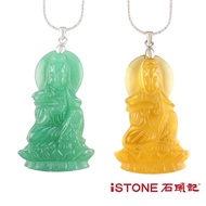 Stone Note Guanyin Necklace-Ruyi