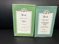 Harrods tea bags(Green/Afternoon Ceylon)