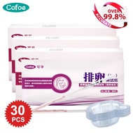 30 × Cofoe Ovulation Test Strips ( LH ) + Free Urine Cup - Early Pregnancy Fertility Tester Kit Check Pregnant Luteinizing Hormone Detection Paper