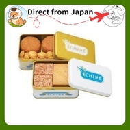 ECHIRE Marche Gold Tin Galette ÉCHIRÉ & Sablé ÉCHIRÉ Gift Set Confectionery[Direct from Japan]