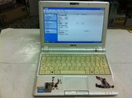 9吋Eee PC 900 XP版筆電.直購$1400