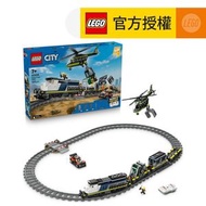 LEGO® City 60508 警察列車搶劫案 (交通工具,警察遊戲,玩具,積木)