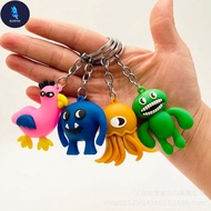 BF Banban Garden Keychain Bag Pendant Game Doll Keychain Student School Bag Pendant