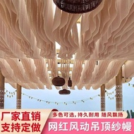 Low Price Influencer Gauze Wind Ceiling Gauze Restaurant B & B Decoration Hotel Outdoor View Distric