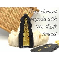 5 Element Pagoda with Tree of Life amulet