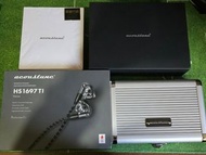 acoustune HS1697TI 連升級線 ARS132