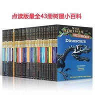 44 books magic tree house fact tracker