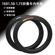 Authentic GIANT Giant Folding Bike Outer Tire Bicycle Tire16X1.5-1.75Inner and Outer Tire Accessorie