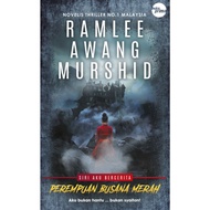 MERAH New Women's Red Fashion Ramlee Awang Moslemid