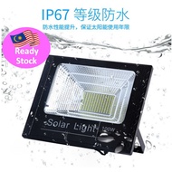 Solar Light Household Garden Light Outdoor Induction Light LED 67W*350LED/100W*528LED/120W*606LED Wa