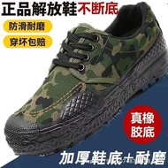 kasut safety red wing safety boots Kasut Jiefang kasut insurans buruh asli kasut getah lelaki kedai 