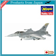 Hasegawa 1/72 U.S. Air Force F-16C Fighting Falcon Model Kit B2