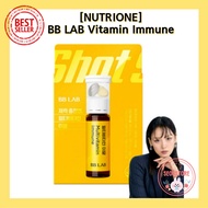 [NUTRIONE] BB LAB Multi Vitamin Immune 5pcs