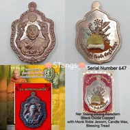Thai Amulet : Luang Phor Pong Phra Hanuman Rian BE2563 Wat Jaeng