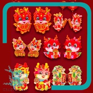 (1Pair) CNY2024 New Year Dragon Sticker / Stickers Dragon Year Dragon Zodiac Door Stickers 年农历新年龙生肖门
