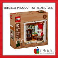 Lego Seasonal 40766 Tribute to Jane Austen's Books