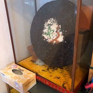 2008 年百年老樹茶普洱茶 Yr 2008 Premium Chinese Puerh tea tea leafs picked from ancient tree older than 100 y