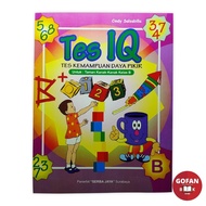 Kindergarten Book IQ Test (Thinking Ability Test) SJ