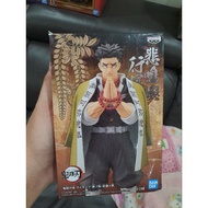[100% Authentic] Bandai Demon Slayer DXF Gyomei Himejima