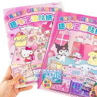 Ien ien Sanrio Characters Sticker Book DIY Activity Book