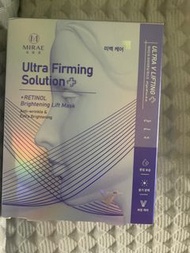 MIRAE Ultra Firming Solution + Retinol 面膜