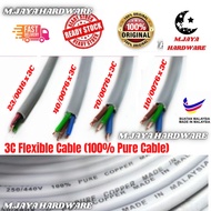 100% Pure Copper 23/0016, 40/0076, 70/0076, 100/0076X3C 3 Core Wire Cable with PVC /100% tembaga tul