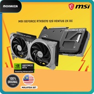 MSI Graphic Card Geforce RTX5070 12G Ventus 2X OC