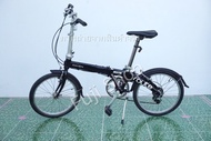 จักรยานพับได้ญี่ปุ่น - ล้อ 20 นิ้ว - มีเกียร์ - อลูมิเนียม - Dahon Route - สีดำ [จักรยานมือสอง]