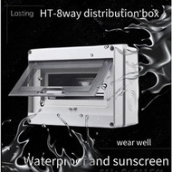 Electric box breaker waterproof tank outdoor waterproof type 2P/5P/8P circuit box