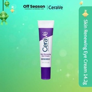 CeraVe Eye Repair Cream| SKIN RENEWING EYE CREAM 14.2g