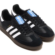 [Butler] 2023 Classic Adidas Samba Og Black B75807