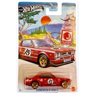 Hotwheels Nissan Skyline HT 2000GT-X
