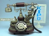 KIPO-田園仿古歐式電話 復古天鵝展翅雙飛撥盤電話機 熱銷復古座機轉盤旋轉撥號-NCH0031J0A